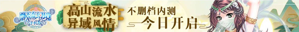北京配资公司